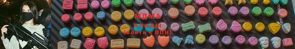 mdma Богородск